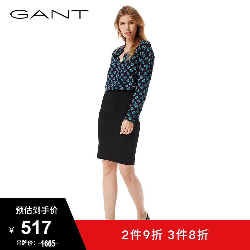 GANT甘特 女士春夏时尚纯色显瘦高腰包臀半身裙中裙4405012|msdalam kategori Butik wanita / wanita, skirt - dari Buy2taobao.com untuk memberikan perkhidmatan ejen Taobao profesional membeli