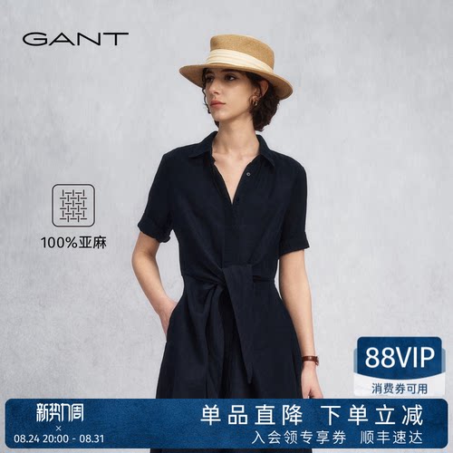 GANT/甘特女士纯亚麻连衣衬衫裙