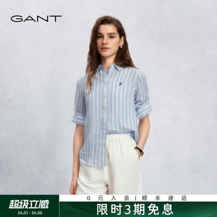 GANT 甘特26春夏女士宽松休闲衬衣蓝白条纹长袖 衬衫 100%亚麻