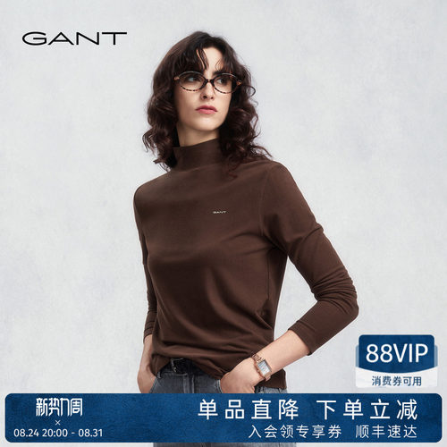 GANT/甘特女士高领打底衫长袖T恤
