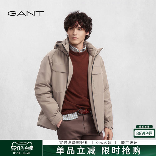GANT/甘特男士连帽羽绒服外套