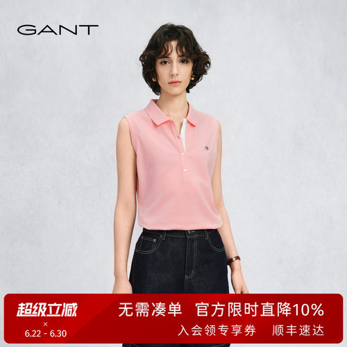 GANT/甘特女士珠地棉无袖polo衫