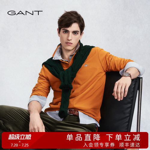 GANT/甘特秋冬男士翻领长袖T恤衫