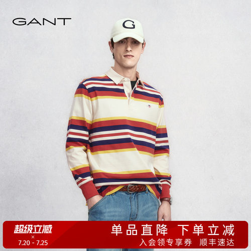 GANT/甘特男士条纹纯棉长袖T恤
