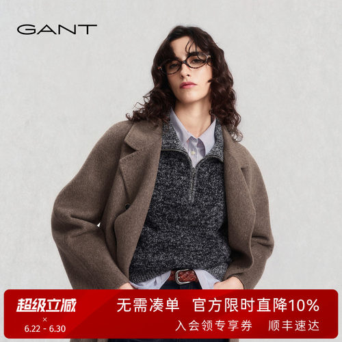 GANT/甘特女士纯羊毛双面呢大衣