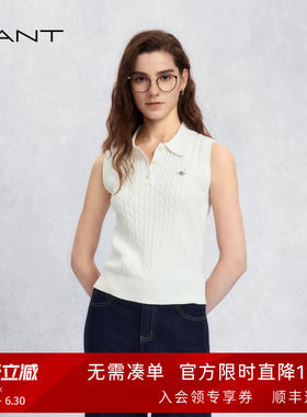【绞绞者】GANT/甘特26春夏女装休闲绞花翻领白色无袖针织Polo衫