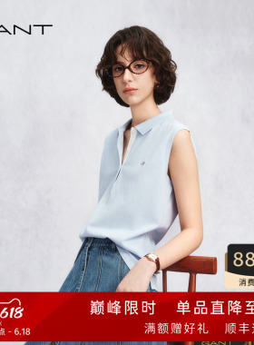 【出色POLO】GANT/甘特26春夏女士珠地棉修身蓝色背心无袖polo衫