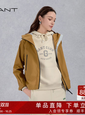 GANT/甘特女士宽松户外休闲夹克