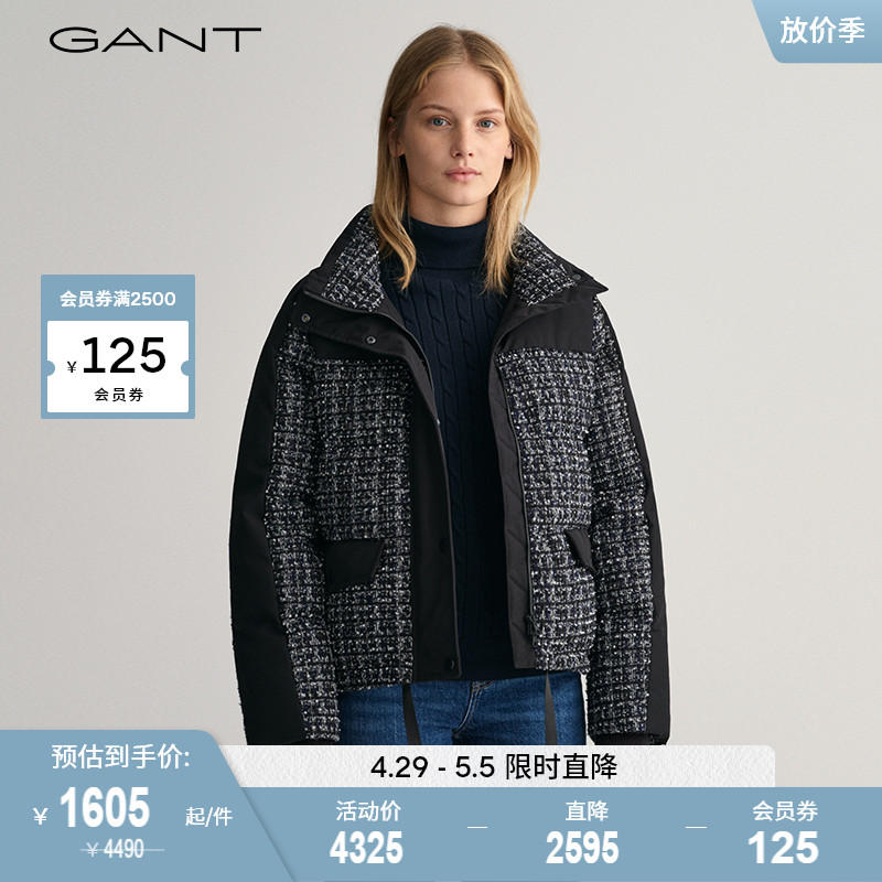 GANT女士时尚拼接小香风粗花呢面包服羽绒服|4700238