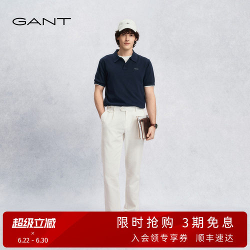 GANT/甘特男士老钱风通勤休闲裤