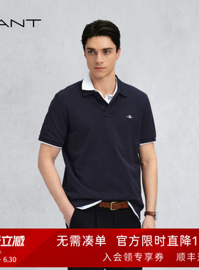 【出色POLO】GANT/甘特26春夏男士纯棉休闲蓝色正肩短袖T恤polo衫