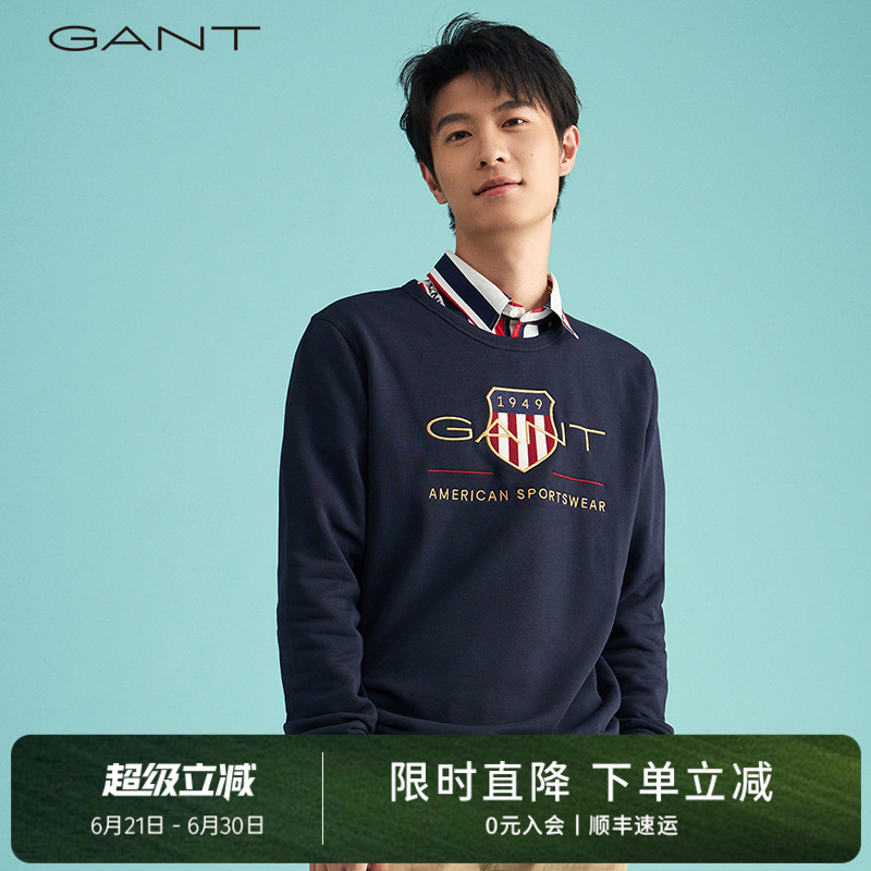 GANT甘特春季男士经典复古纯色美式刺绣盾牌舒适圆领松紧长袖卫衣