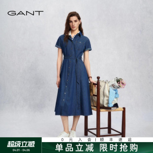 GANT 甘特26春夏女装 棉麻牛仔连衣裙收腰阔摆A字裙 随心系列