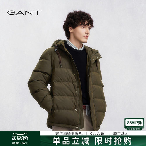 GANT/甘特男连帽短款休闲羽绒服