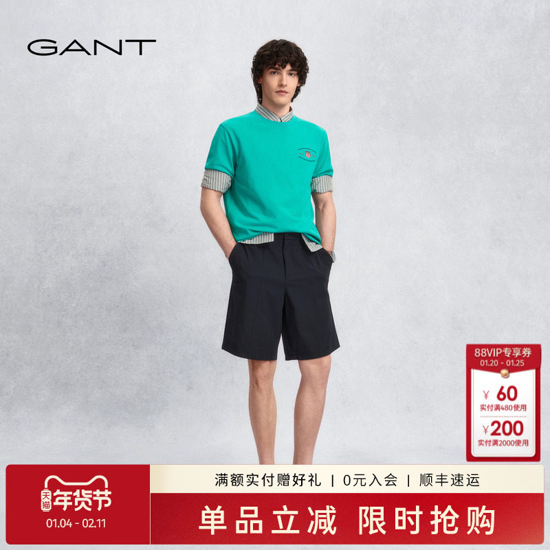 GANT/甘特2025春夏新款男士经典简约百搭工装通勤弹力休闲短裤子,男装,短裤,淘宝优惠券,粉丝福利购,淘宝优惠卷
