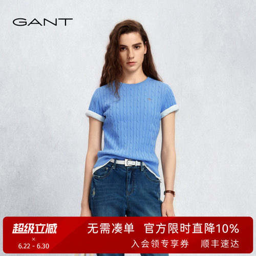 GANT/甘特女士圆领绞花短袖针织