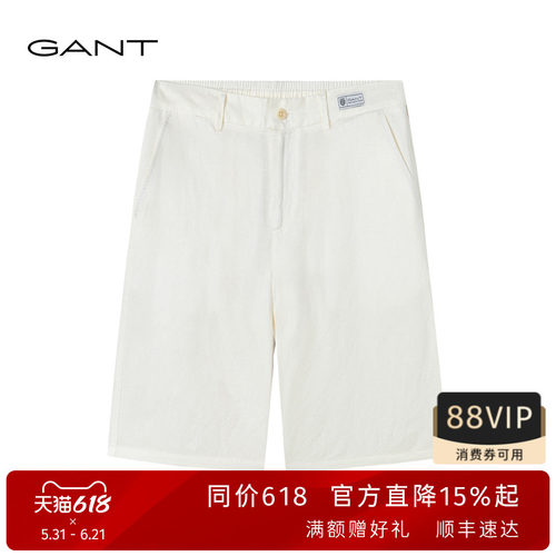 GANT/甘特男士亚麻混纺休闲短裤