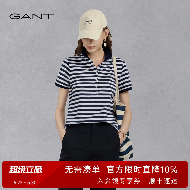 GANT/甘特新款夏季女士气质上衣蓝白条纹T恤休闲翻领短袖POLO衫 - 实物图