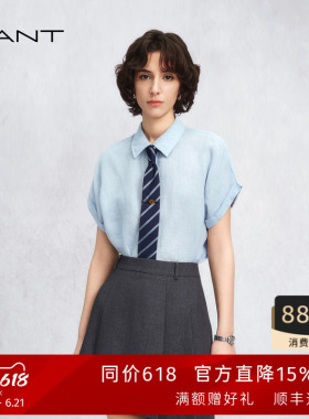 【源野衬衫】GANT/甘特26春夏女宽松蓝色短袖亚麻衬衫老钱风衬衣