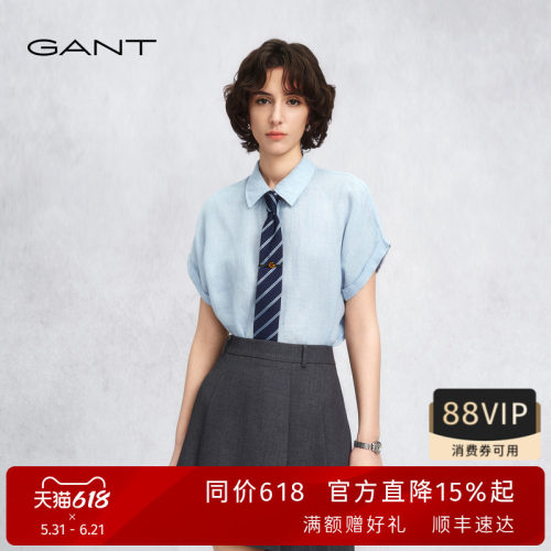 GANT/甘特女士纯亚麻短袖衬衫