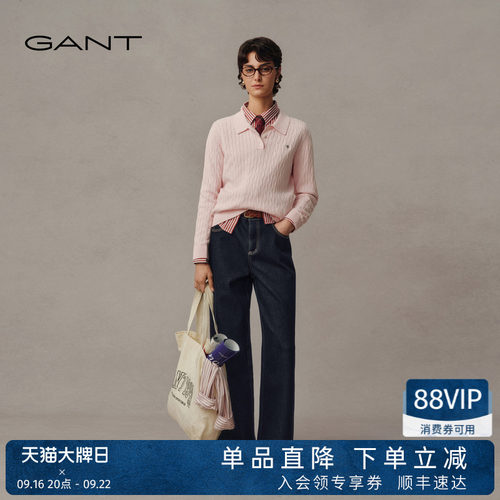 GANT/甘特女士加绒阔腿牛仔裤子