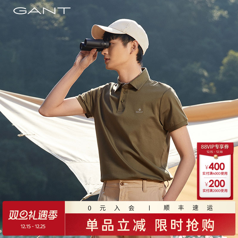 GANT甘特男士翻领上衣时尚简约休闲百搭丝光棉logo短袖针织POLO衫