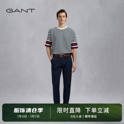 GANT/甘特时尚百搭男士休闲长裤