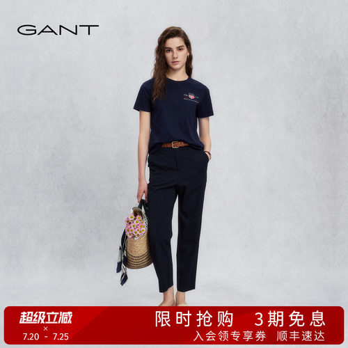 GANT/甘特女士直筒休闲九分裤