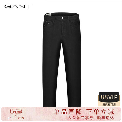 GANT/甘特男装棉弹舒适牛仔裤