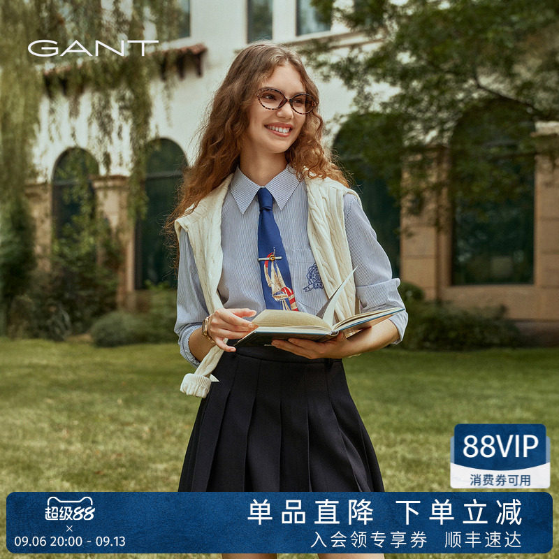 GANT/甘特纯棉竖条纹长袖衬衫女图片