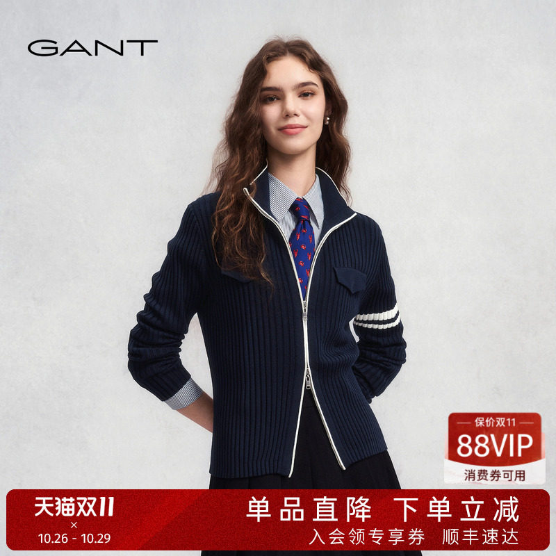 GANT/甘特25新款女士双拉链羊毛衣立领修身显瘦长袖针织开衫外套
