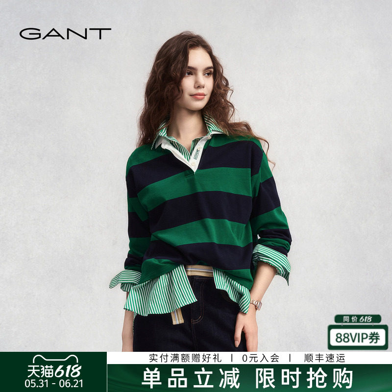 GANT/甘特秋冬季新款女士纯棉横条纹翻领长袖T恤宽松休闲百搭上衣