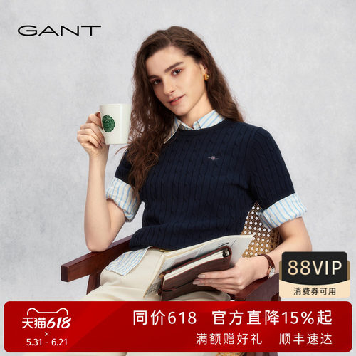 GANT/甘特女士圆领绞花短袖针织