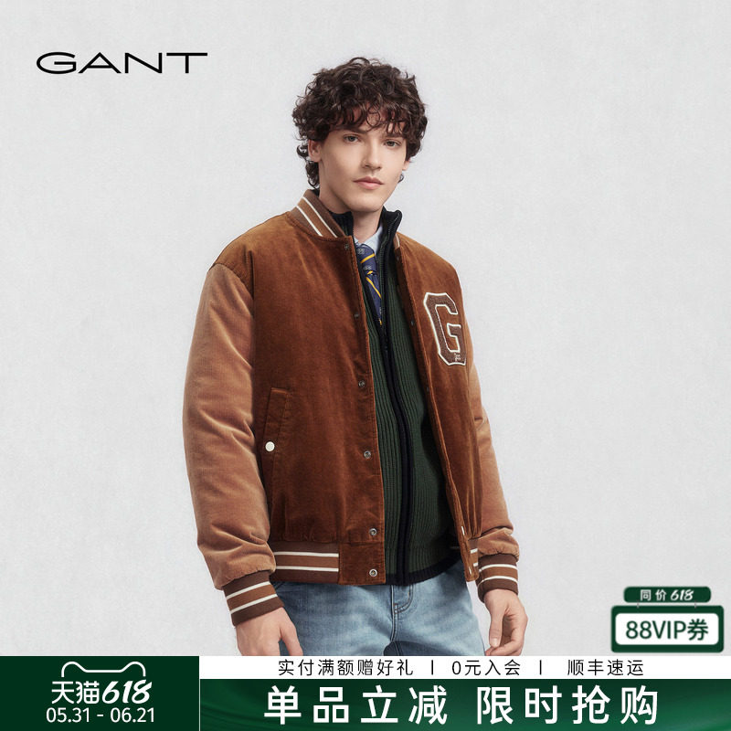 GANT/甘特秋季新款男装灯芯绒棒球领棉服复古美拉德夹克休闲外套