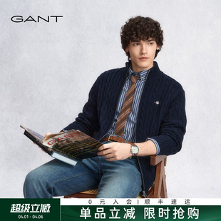 甘特26春夏男士 随心系列 GANT 休闲绞花针织开衫 纯棉毛衣美式