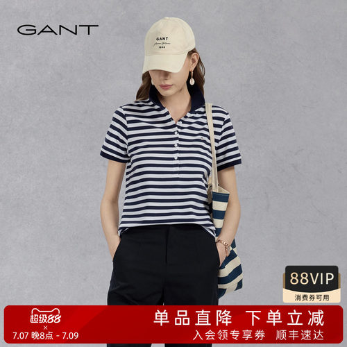 GANT/甘特女条纹休闲短袖POLO衫