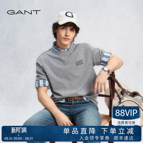 GANT/甘特男士重磅正肩短袖T恤衫