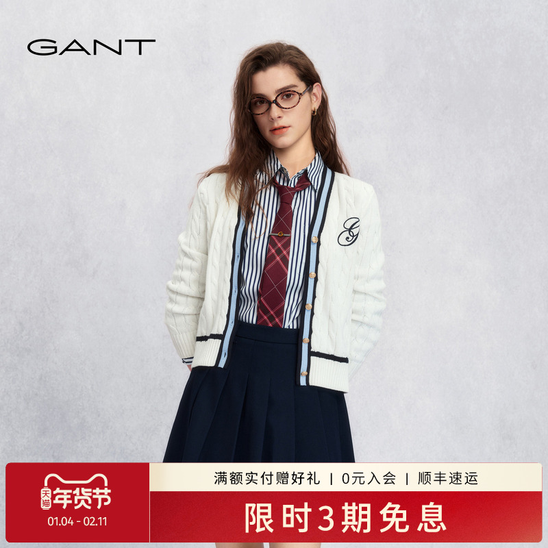 GANT/甘特26春夏女士纯棉V领撞色学院风绞花长袖针织开衫毛衣外套,女装/女士精品,毛针织衫,淘宝优惠券,粉丝福利购,淘宝优惠卷