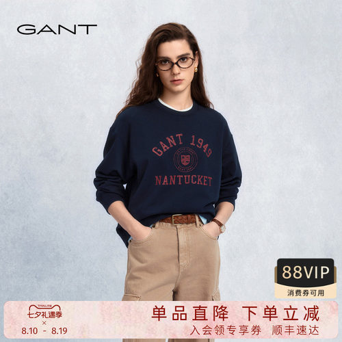 GANT/甘特女士纯棉学院风卫衣