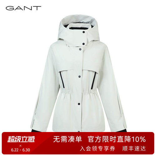 GANT/甘特女士户外冲锋衣羽绒服