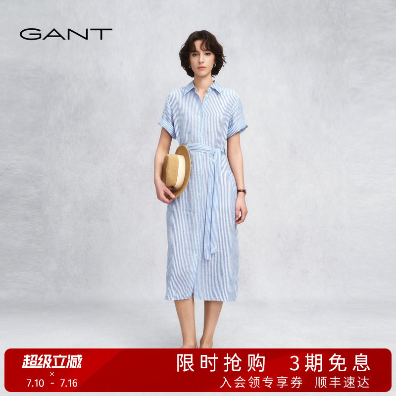 【100%亚麻】GANT/甘特26春夏新款女士连衣裙松弛感衬衫连衣长裙