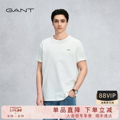 GANT/甘特男士圆领白色短袖T恤