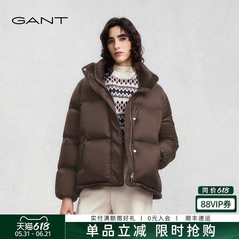 GANT/甘特冬季新款女装短款轻暖面包服蓬松舒适立领老钱风羽绒服