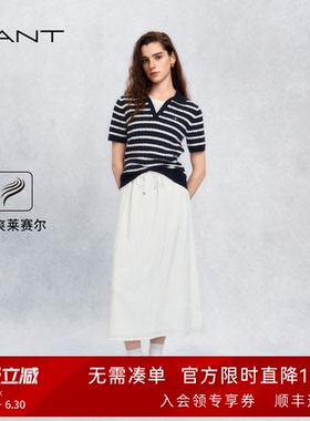 GANT/甘特春夏新款女士斜纹A字白色半身裙松紧腰通勤简约休闲裙子