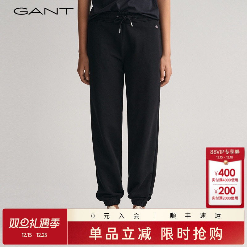 甘特运动裤GANT学院风