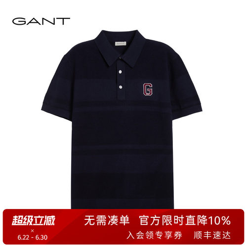 棉感微弹面料	休闲百搭     学院风