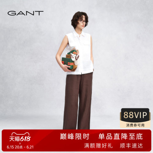 GANT/甘特女老钱风纯亚麻休闲裤