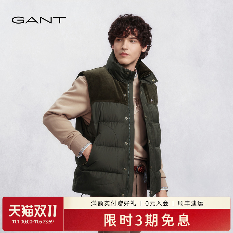 GANT/甘特男士复古休闲羽绒马甲