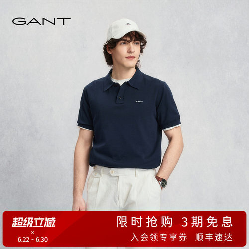 GANT/甘特男士纯棉短袖针织衫