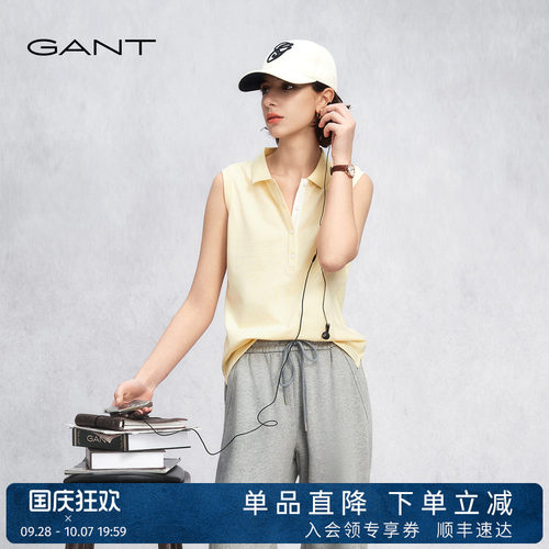 GANT/甘特女士珠地棉无袖polo衫